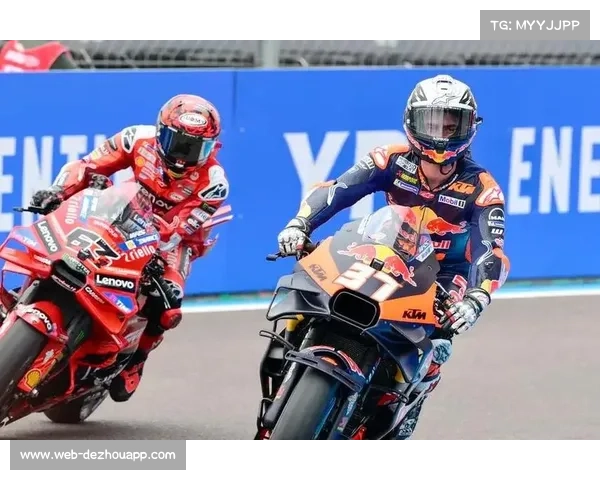 阿科斯塔签约杜卡迪 2026年将接替巴格尼亚成新队长 阿科斯塔签约杜卡迪 2026年将接替巴格尼亚成新队长