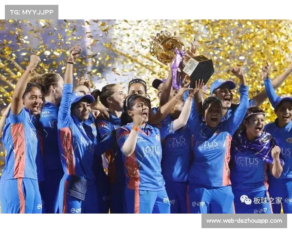 上海市板球协会队成功卫冕全国锦标赛女子专业组冠军再创辉煌