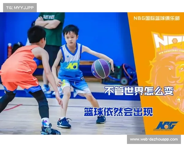 唐钰婷东莞城市挑战赛夺冠发声目标成为职业球员激励新生代篮球梦想