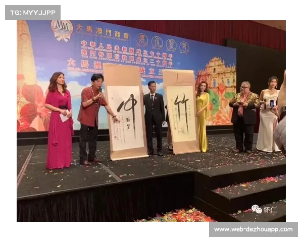 纪录片《国安年轮》首映 揭示三十年俱乐部历史与变迁的背后故事