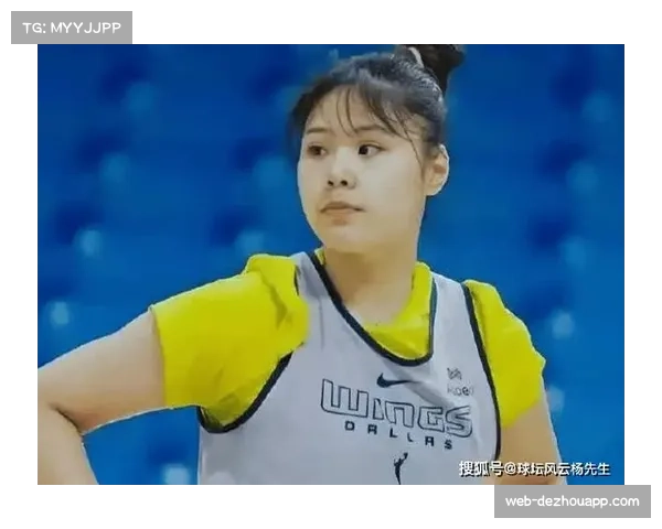 恭喜李月汝加盟3点4亿新联赛群星璀璨仍可兼顾全运会赛事