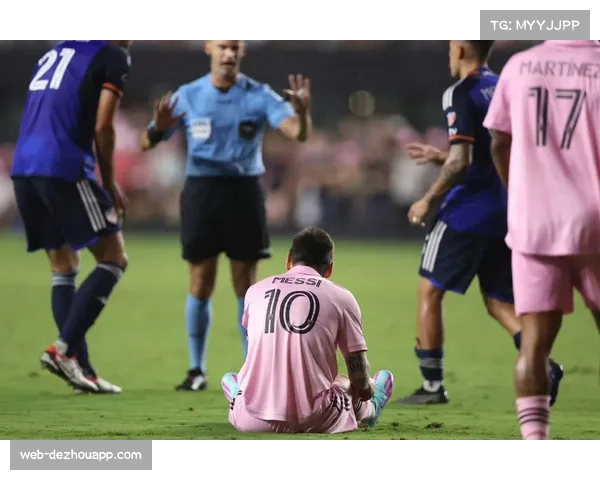 辛辛那提对阵迈阿密国际,限制梅西成客队战术关键