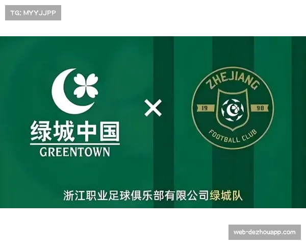 冬窗引援成保级队生命线 赫罗纳等队亟待补强